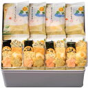 祖母 おばあちゃん 70代女性 が喜ぶ菓子 スイーツのお歳暮のおすすめプレゼント30選 もらって嬉しいプレゼントランキング Ocruyo オクルヨ 祖母 おばあちゃん 70代女性 が喜ぶ菓子 スイーツのお歳暮のおすすめプレゼント30選 もらって嬉しいプレゼントランキング Ocruyo オクルヨ