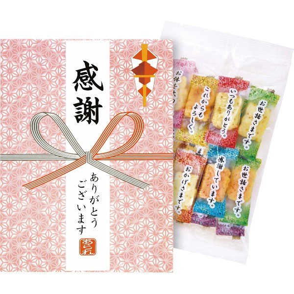 贈り物におすすめ 百菓匠まえだ コメントあられ感謝のきもち (KC) [お菓子 和菓子 おかき おせんべい スイーツ ギフト 詰め合わせ セット] 【お煎餅 ギフト】【おせんべい/国産米100％/和菓子/ギフト/缶入り/個包装/】【入学 お返し】【母の日 父の日】