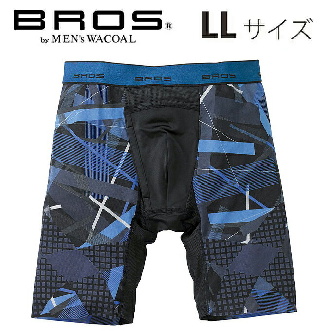 25%OFFSALE【BROS ブロス】ワコールメン