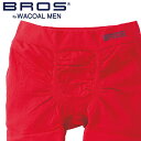 25%OFFSALE 男のワコール【BROS ブロス】ワコールメンズ ブロス バイ ワコールメン【締め付け感軽減】S-LL ワンサイズ【PANTS HOLIC X】ボクサーパンツ(前閉じ)フロント部分もより快適に ゴロつきにくく快適なはきごこち。適度なフィット感 【帰省 土産】【お中元 お盆】