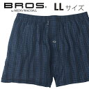 25%OFFSALE【BROS ブロス】ワコールメンズ ニッ