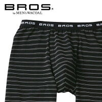 【BROS ブロス】【2022SS】ワコールメンズフィットパンツ（前開き）接触冷感フロント部分にゆとりをプラス。股下の縫い目の位置に配慮した快適設計。日本製【目的ボディメイク】【BROS_フィットトランクス】【smtb-td】【RCP】