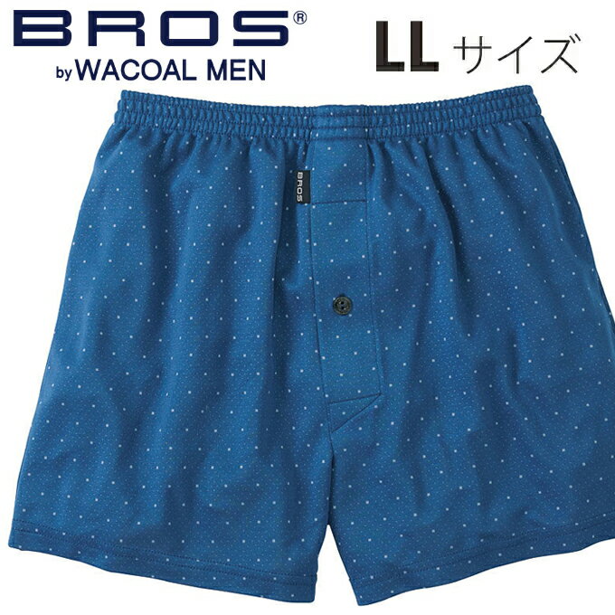 【新色】25%OFFSALE【BROS ブロス】ワコールメン