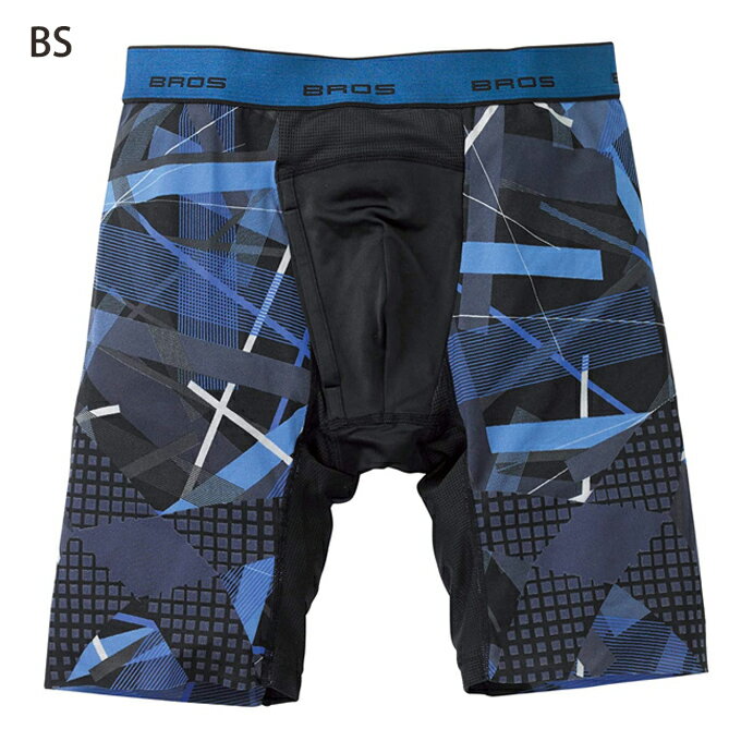 25%OFFSALE 男のワコール【BROS ブロス】ワコールメンズ はいて歩いて カロリー消...