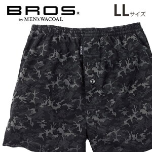 25%OFFSALE【BROS ブロス】ワコールメンズ【2022SS】ニットトランクス（前開き）LLサイズ なめらかな肌ざわりで、やわらかなはき心地。テンセ(TM)モダール繊維混ニット素材はきこみ丈:ジャストウエスト股下丈ノーマル丈【smtb-td】【RCP】【BROS_フィットトランクス】GT7110