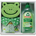 贈り物におすすめフロッシュ（Frosch） キッチン洗剤ギフト アロエヴェラ 内祝・出産祝・誕生日・入園・御祝・ギフト・結婚祝【入学 お返し】【楽ギフ_包装】【楽ギフ_のし】【楽ギフ_メッセ入力】