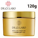 ɴŹ ŷԾŹ㤨֥ɥ Dr. Ci:Labo 顼󥲥 åեEXR (꡼ 120g ɥܻ˾ǹܸ˽ᤤ˥ϥꡣ塢ҤȤĤ8Ĥ  ٤Ĥʤ ⵡǽ ݼ 륤 Ʊ smtb-tdۡRCPۡHLS_DUۡפβǤʤ9,460ߤˤʤޤ