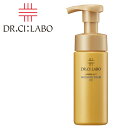 ドクターシーラボ Dr. Ci:Labo エンリッチリフト ウォッシングフォームEX 150ml ポンプフォーマータイプ「モイスチャーバブル」がクリーミーな濃密...