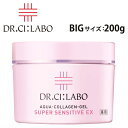 ɥ Dr. Ci:Labo Ҵȩѥ륤󥲥 ѥ顼󥲥륹ѡ󥷥ƥEX 200g ߥ ...