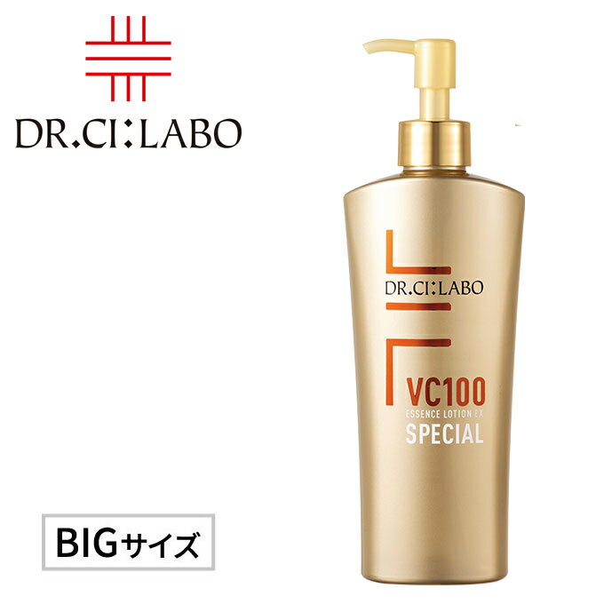 ドクターシーラボ Dr. Ci:Labo VC100エッセンスローションEX スペシャル 285mL (ポンプタイプ)化粧水 美容液級の処方…