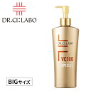 ɥ Dr. Ci:Labo VC100å󥹥EX ڥ 285mL (ݥץ)ѿ Ʊյν...