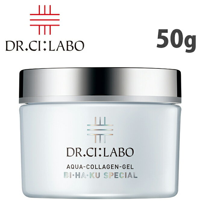 NEWɥ Dr. Ci:Labo ɥ  顼  BIHAKU ڥ 50g  ...