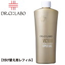 ドクターシーラボ リニューアル VC100エッセンスローションEX スペシャル 285mL 【大容量】【付け替え用レフィル】化粧水 美容液級 基礎化粧品 ヒアル...