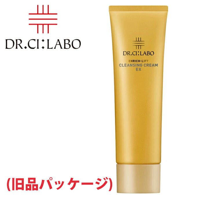 旧パッケージ ドクターシーラボ Dr. 