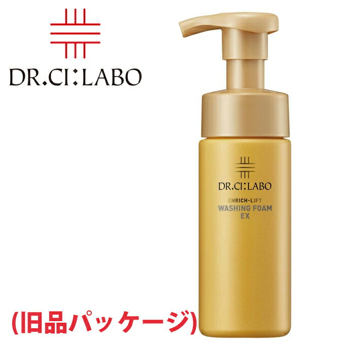 旧パッケージ ドクターシーラボ Dr. 