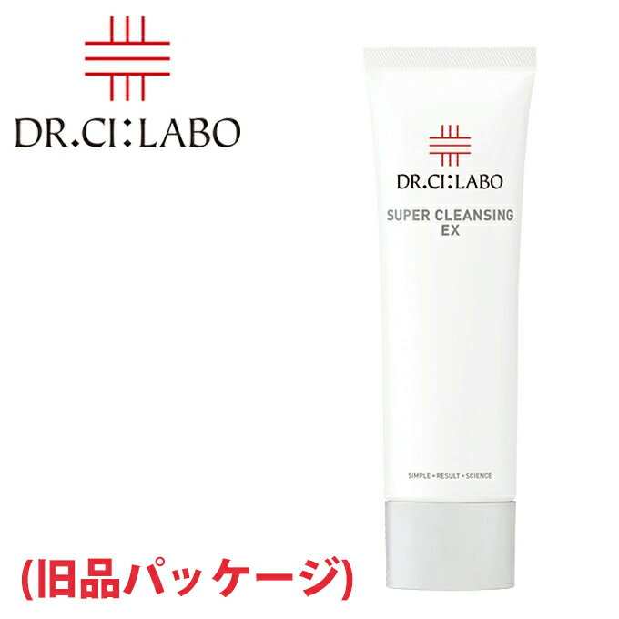 旧パッケージ ドクターシーラボ Dr. 