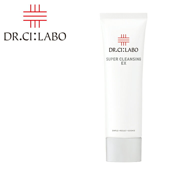 ɥ Dr. Ci:Labo ѡ󥸥EX 120g 󥸥 ᥤȤȤ 83ʬǤǤƱե󥸥󥰡 ֤ۡ ۡHLS_DUۡD318