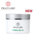 ドクターシーラボ 化粧下地 NEWドクターシーラボ Dr. Ci:Labo HERBAL GEL EX 80g ハーバルゲル 酸素と植物のパワーでトラブル肌をケアする多機能保湿ゲル 酸素ゲル保湿ゲル オールインワンゲル 肌荒れ 乾燥肌 脂性肌 化粧水 乳液 美容液 クリーム 化粧下地 オールインワンジェル【入学 お返し】