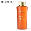 送料無料アップグレードして新登場！ドクターシーラボ Dr. Ci:Labo 新・VC100エッセンスローションEX 150ml 高浸透ビタミンC が、速攻で深く浸透・留まるから、透明感あふれる輝くCのツヤ肌へ。毛穴、くすみ、ハリ、キメ、乾燥の肌悩みに深く浸透、輝くCのツヤ肌へ。