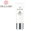 ɥ Dr. Ci:Labo¿ǽեǡ BB꡼ۥ磻 WHITE377ץ饹 30gʼȩˤ1ܤ7ĤεǽŽ̡WHITE377ʥۥ磻377SPF50+ PA++++˥å ץ롼ڥꥹޥۡں ǯۡHLS_DU