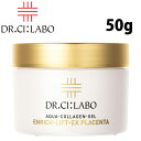 ɥ Dr. Ci:Labo 顼󥲥 åեEXץ饻 50g Ʊ ¿ǽݼ å...