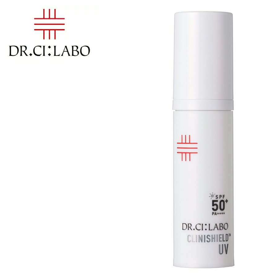 ドクターシーラボ Dr. Ci:Labo クリニシールドUVスキンケア 30g 日焼けどめ 日焼け止め 下地 日焼け クリーム 化粧下地 顔用 紫外線対策 日焼け防止【帰省 土産】【お中元 お盆】 SPF50+ PA++++