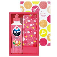 引越し挨拶 洗剤やハンドソープ 人気の粗品をご近所さんへプチギフトのおすすめプレゼントランキング 予算1 000円程度 Ocruyo オクルヨ 引越し挨拶 洗剤やハンドソープ 人気の粗品をご近所さんへプチギフトのおすすめプレゼントランキング 予算1 000円程度 Ocruyo オクルヨ