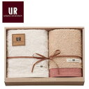 新登場贈り物におすすめプレゼントに最適です。URBAN RESEARCH アーバンリサーチ フェイス ウォッシュタオルセット 日本製 内祝 贈り物 快気祝い 還...