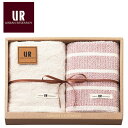 新登場贈り物におすすめプレゼントに最適です。URBAN RESEARCH アーバンリサーチ フェイスタオル2枚セット 日本製 内祝 贈り物 快気祝い 還暦 新築...