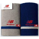 贈り物に newbalance ニューバランス スポーツタオル&フェイスタオル タオルセット お礼 挨拶 内祝 快気祝 お返 香典返 出産祝 誕生日 御祝 出産内祝 結婚内祝 結婚祝 引出物 新築祝い 新築内祝 【帰省 土産】【お中元 お盆】メッセージカード のし包装無料