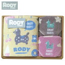 新柄登場贈り物におすすめ　Rody ロディ フェイスタオル・タオルハンカチセット内祝・出産祝・誕生日・入園・御祝・ギフト・結婚祝【クリスマス】【歳暮 年賀】【楽ギフ_包装】【楽ギフ_のし】タオルセット