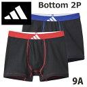 NEW【グンゼ GUNZE】こどもジュニア KIDS adidas アディダス 男児 ボクサーブリーフ 本体綿100% 前あき 2枚組 子供140-170cm ...