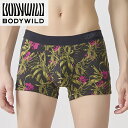 【グンゼ】GUNZE ボディーワイルド BODY WILD ボクサーパンツ メンズ (前とじ) ボクサーパンツ ボディワイルド メンズ GUNZEグンゼ 男性下着 紳士 ストレッチ エキゾチックフラワー柄 【帰省 土産】【お中元 お盆】