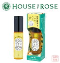 HOUSE OF ROSE(ハウス オブ ローゼ)ゆるりと 金木犀( キンモクセイ ) ボディー&ヘアオイル 50mL 【敬老の日】【お彼岸】