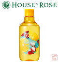 期間・数量限定 HOUSE OF ROSE(ハウス オブ ローゼ)ボディソープ LG(グレープフルーツ&ライチの香り)300mL ボディ用洗浄料 きめ細かいふわふわの泡が、すべすべなお肌に洗い上げるボディソープ 【挨拶・内祝】【父の日・母の日】(4)