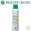 夏季限定ボディ&ヘアケアシリーズ「ミントリープ」HOUSE OF ROSE(ハウス オブ ローゼ)ミントリープ クール スカルプスプレー 頭皮用収れん化粧水 100g 熱のこもりやすい夏の頭皮を一気にクールダウンする頭皮用スプレーです。【帰省 土産】【敬老の日】