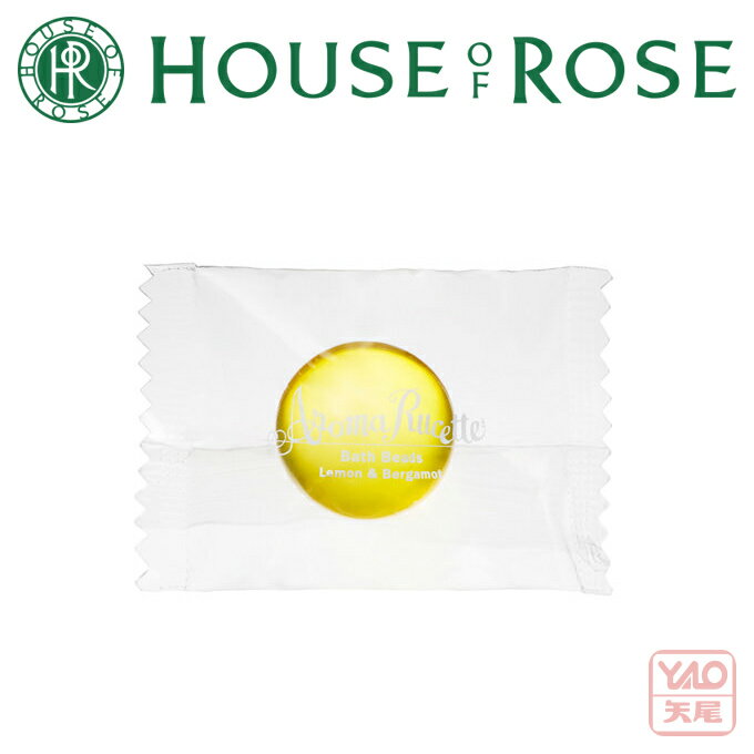 HOUSE OF ROSE(ハウス オブ ローゼ)アロマルセット バスビーズ LM&BG n(レモン&ベルガモットの香り)7g(単品1個)オイル成分を閉じ込めた...