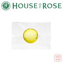 HOUSE OF ROSE（ハウス オブ ローゼ）アロマルセット バスビーズ LM&BG n（レモン＆ベルガモットの香り）7g（単品1個）オイル成分を閉じ込めたカプセル入浴料です。入浴剤【バレンタイン】【ホワイトデー】【HLS_DU】45024