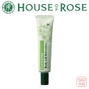 HOUSE OF ROSE（ハウス オブ ローゼ）コリキュアーズ ボディエイド リフレッシャー 25g 天然精油をブレンドしたハーブの香りが広がるマッサージジェルです。【入学 お返し】【母の日 父の日】【HLS_DU】34911 ハウスオブローゼ Summer