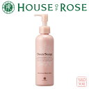 HOUSE OF ROSEinEX Iu [[jhDET[W@CX`A@{fB~N 170mL yw Ԃzy̓ ̓zyHLS_DUz37601 hDT[WyWsalez