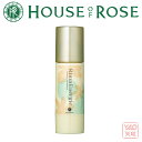 HOUSE OF ROSE（ハウス オブ ローゼ）リマエナジエ エッセンス トリートメント 50gボディ美容液【入学 お返し】【母の日 父の日】【HLS_DU】33327 Summer