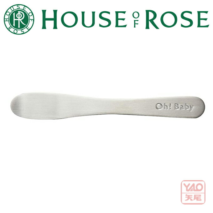 HOUSE OF ROSEʥϥ  ˥ϥ֥Oh!Baby ƥ쥹ѥ ֤ۡ ۡHLS_DU45064