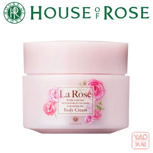 HOUSE OF ROSE（ハウス オブ ローゼ）ラ・ローゼ　ボディクリーム　RG 100g ラロー...