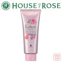 HOUSE OF ROSE（ハウス オブ ローゼ）ラ・ローゼ　ヘアトリートメント RG 200g ラローゼ【入学 お返し】【母の日 父の日】【HLS_DU】36245