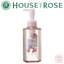 HOUSE OF ROSE（ハウス オブ ローゼ）ラ・ローゼ　ハンドソープ　RG 200mL ラローゼ【smtb-td】【RCP】【HLS_DU】36253