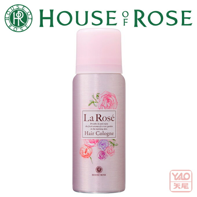 HOUSE OF ROSE（ハウス オブ ローゼ）ラ・ローゼ　ヘアコロン RG 50g ラローゼ【入学 お返し】【母の日 父の日】【HLS_DU】36243