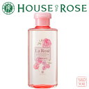 HOUSE OF ROSE（ハウス オブ ローゼ）ラ・ローゼ　シャンプー RG 250mL ラローゼ【入学 お返し】【母の日 父の日】【HLS_DU】36244