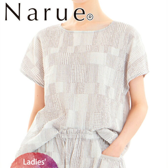 樂天商城 - 【Narue】シャーリングボイルさざれセットアップ ルームパジャマ 春 可愛い パジャマ 大人かわいい サラサラ おしゃれ ギフト プレゼントルームウェア 部屋着 ギフト 入院 柄 綿混素材 [ お祝い返し 母の日 父の日 ] 【大人かわいい】12000