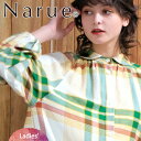 ナルエー NARUE コットンフランネルチェックワンピース パジャマ 秋 冬 可愛い 大人かわいい 入院 おしゃれ ギフト プレゼントルームウェア ロングスリーブ 長袖 部屋着 ギフト 入院 【バレンタイン】【帰省 年賀】10000