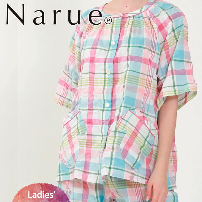 楽天矢尾百貨店 楽天市場店【Narue】ナルエー シャーリングボイルマドラスチェックラグラン 母の日 夏 綿混素材 コットン ガーゼ ダブルガーゼ シャーリング 上下セット セットアップ 大人可愛い 入院 おしゃれ プレゼントルームウェア ワンピース 部屋着 院 柄 【母の日 父の日】9900